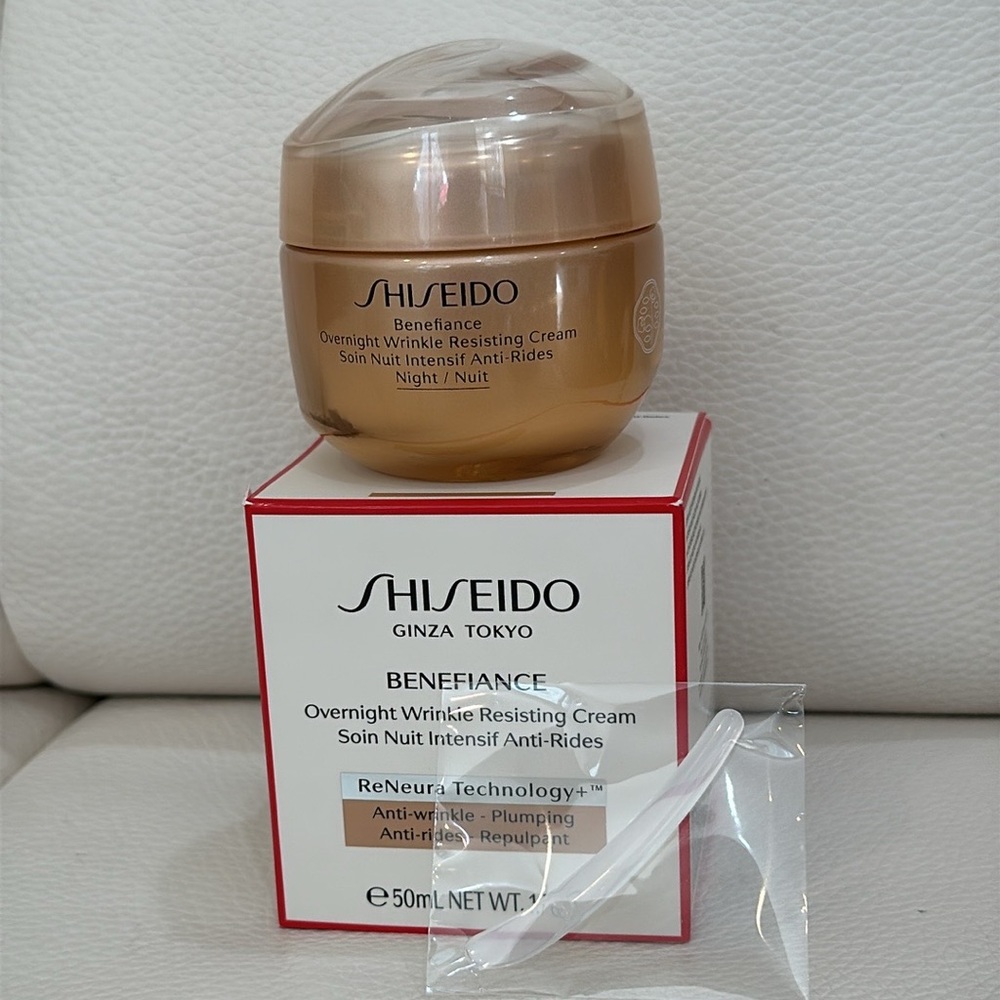 Shiseido Benefiance Overnight Wrinkle Resisting Cream NIB